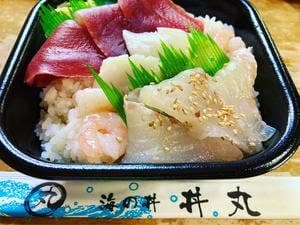 丼丸 野比店