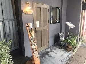 cafe Blue moon