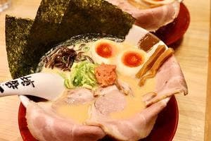 熟成豚骨ラーメン専門 大名古屋一番軒