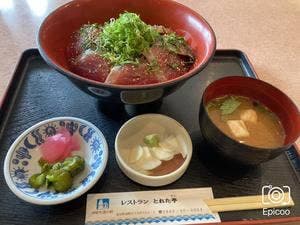 道の駅かわうその里 すさき