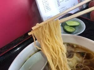富士食堂