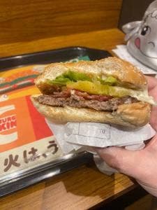 バーガーキング 広島本通店