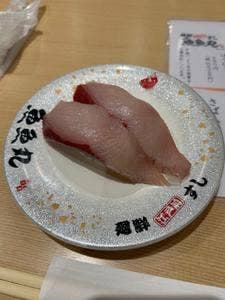 魚魚丸 森田店