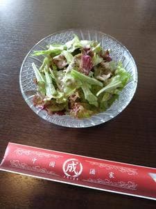 中国酒家 成