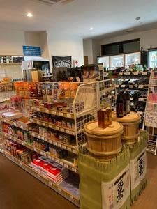 上野屋酒店