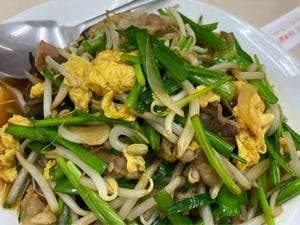 百華扇