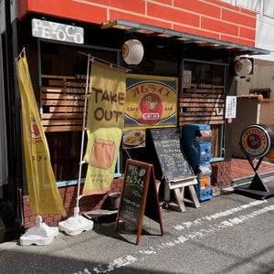 オムライス ペヨコ