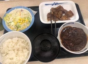 松屋 門前仲町店