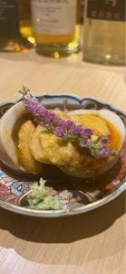 かのん
