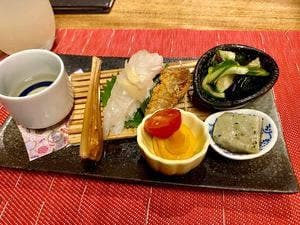身の丈