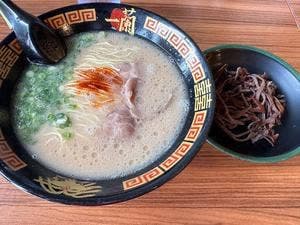 一蘭の森糸島店