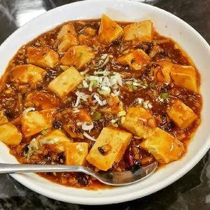 新美味