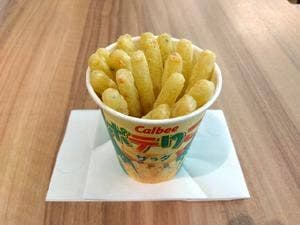 カルビーキッチン 海老名SA店