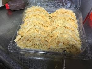 宇味家総本店