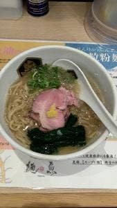 真鯛らーめん 麺魚 船橋店