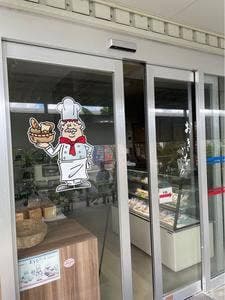 おきなごころ