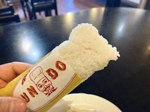 ジュンドッグのピジョン館