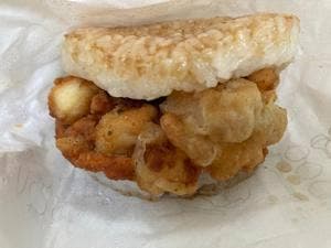 モスバーガー 春日部大沼店