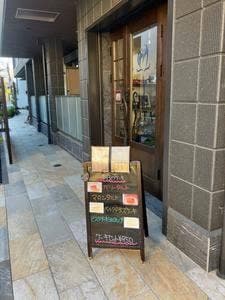 CAFE VITA