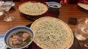 銀座 sasuga 琳