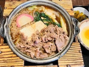 半平
