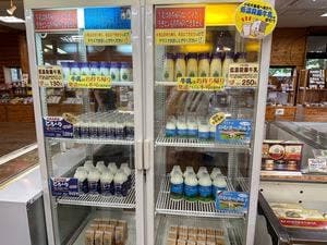 小岩井農場 園外ショップ＆フード