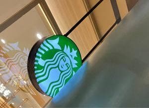 スターバックス コーヒー ゆめタウン飯塚店