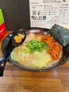 ラーメン 八卦