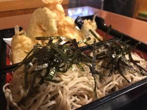 結城
