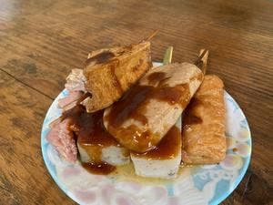 きよさわや