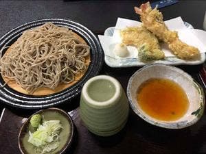 わかお