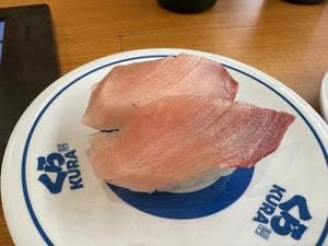 くら寿司 東向島店
