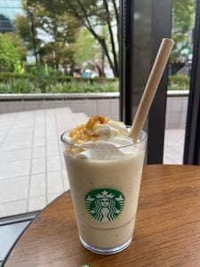 スターバックス コーヒー ちゃやまちアプローズタワー店