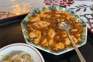 彩花 大牟田駅前店