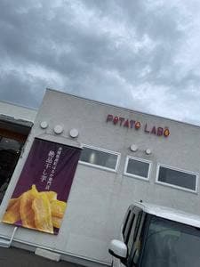 POTATO LABO
