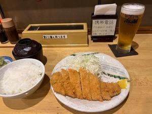 いっとん