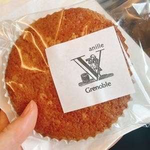焼き菓子専門店 Grenoble