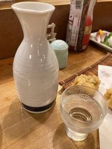 鮨信