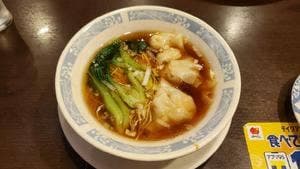 バーミヤン 所沢山口店