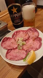 東京苑