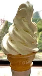 赤城山頂駅記念館 サントリービア・バーベキューホール