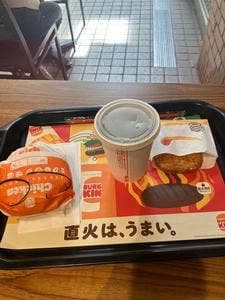 バーガーキング お茶の水サンクレール店