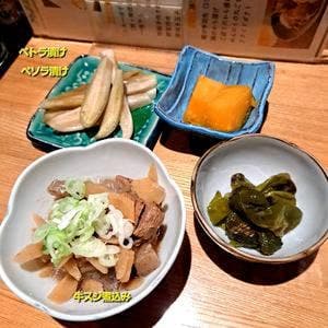 赤ちょうちんたけちゃん