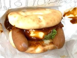 モスバーガー 小松大領店