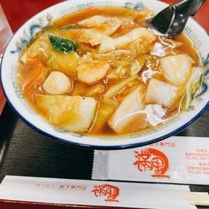 満里