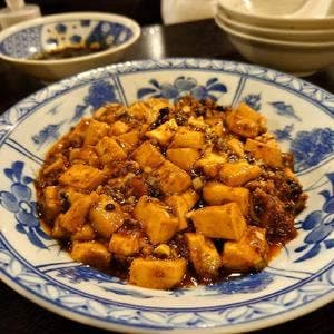 味処 明