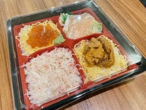 北の味覚 すず花