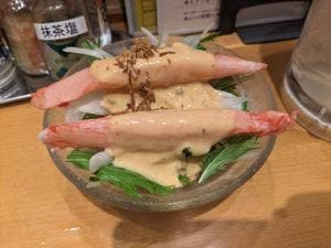 ほていちゃん 新小岩店