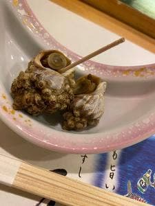 すし処 元