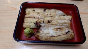 鰻屋だいちゃん